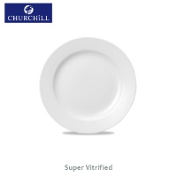 Click for a bigger picture.8" Classic Plate